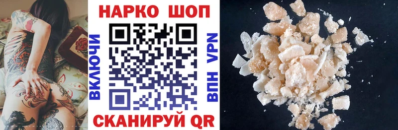 Гашиш Заозёрный
