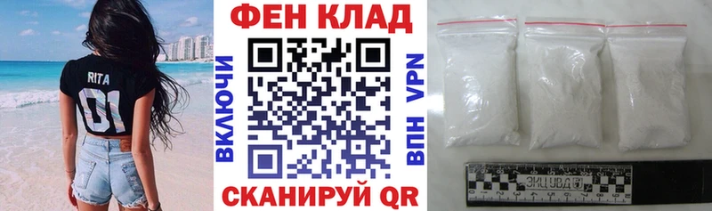 как найти   Заозёрный  АМФ 97% 