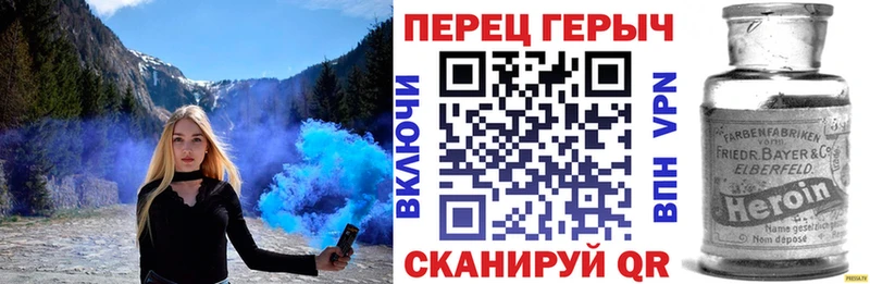 наркошоп  Заозёрный  ГЕРОИН афганец 