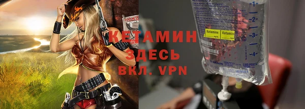 МДПВ Володарск