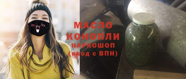 мяу мяу мука Волосово