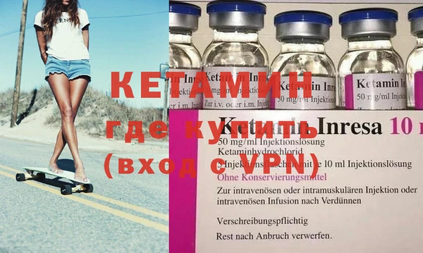 герыч Кодинск
