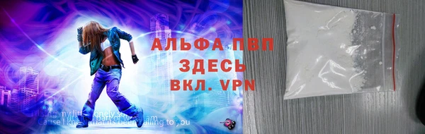 мяу мяу мука Волосово