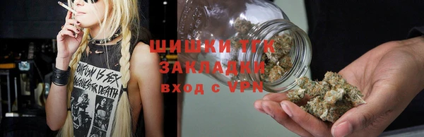 каннабис Волоколамск