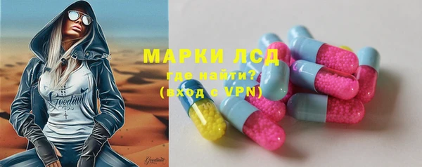 мяу мяу мука Волосово