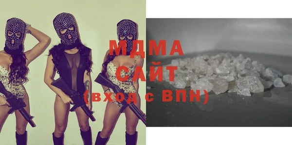 амфетамин Горняк