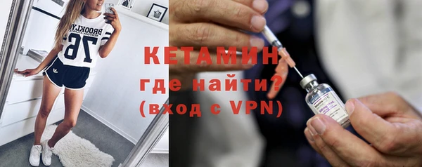 мяу мяу мука Волосово