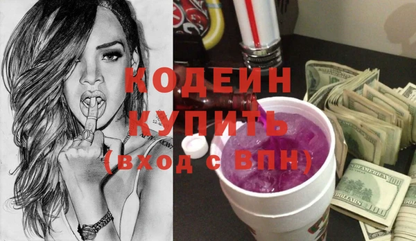 МДПВ Володарск