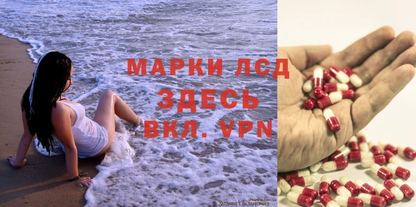 МДПВ Володарск