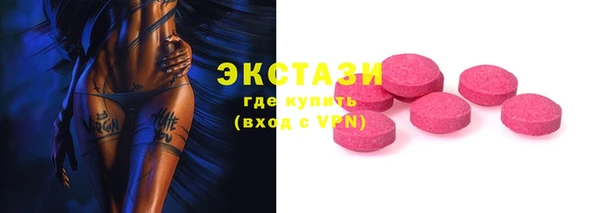 МДПВ Володарск