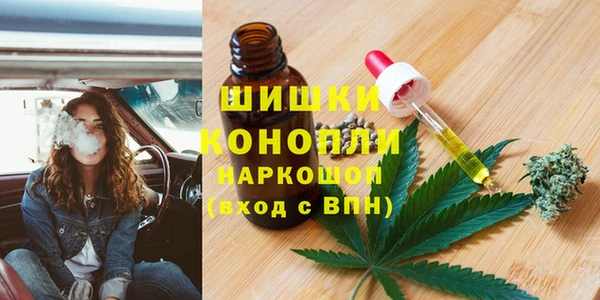 мяу мяу мука Волосово