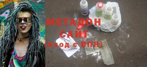 мяу мяу мука Волосово