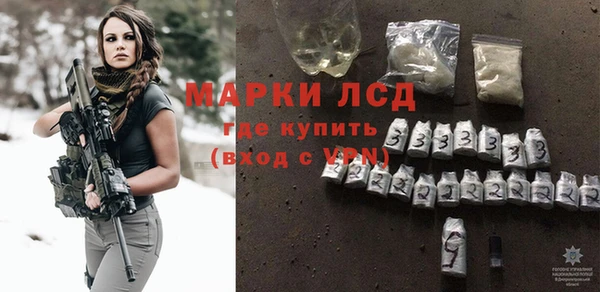 МДПВ Володарск