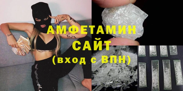 МДПВ Володарск