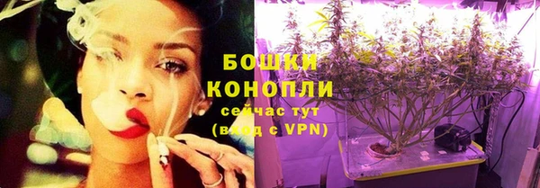 мяу мяу мука Волосово