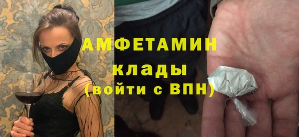 МДПВ Володарск