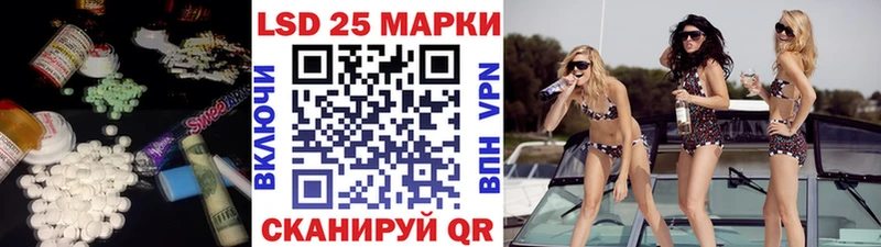 мориарти состав  ссылка на мегу онион  Заозёрный  ЛСД экстази кислота 