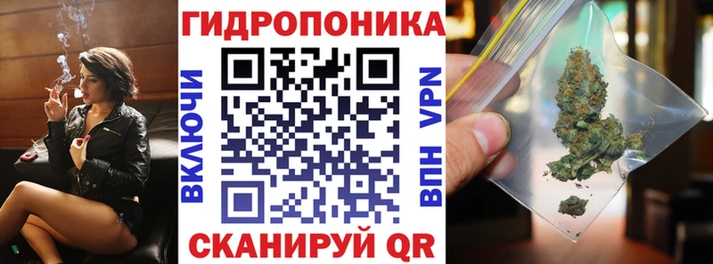 ОМГ ОМГ ссылки  как найти закладки  Заозёрный  маркетплейс как зайти  МАРИХУАНА семена 